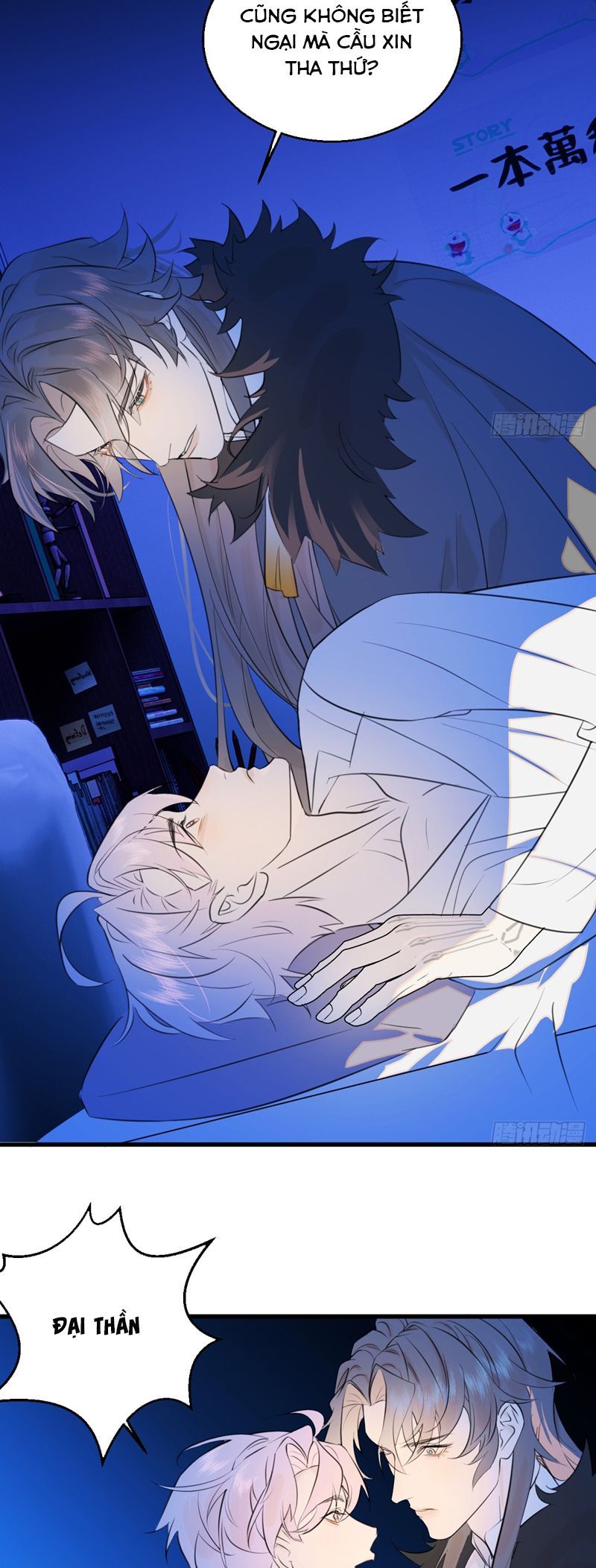 Tà Thần Chuyên Thuộc Của Tôi Chapter 21 - 4