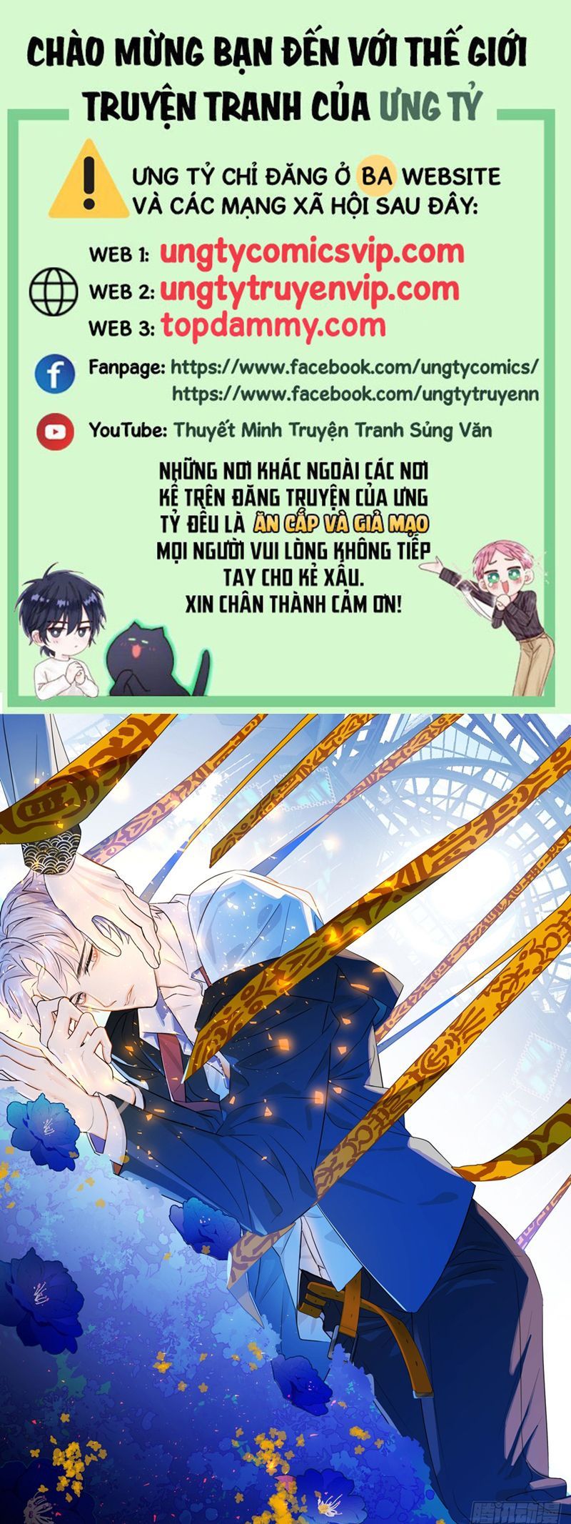 Tà Thần Chuyên Thuộc Của Tôi Chapter 22 - 2