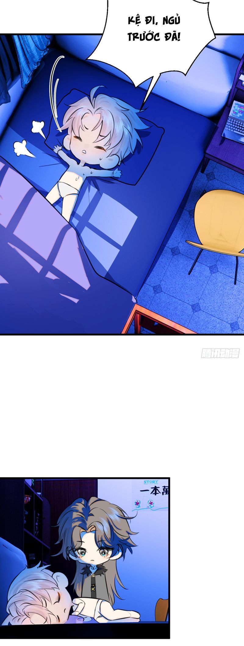 Tà Thần Chuyên Thuộc Của Tôi Chapter 22 - 23