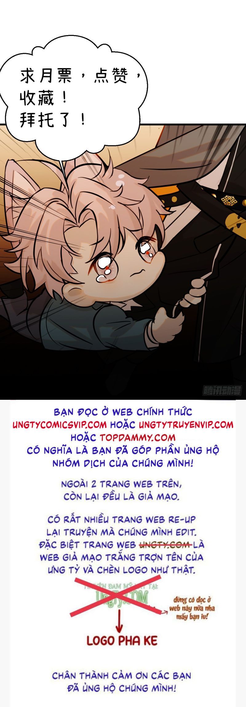 Tà Thần Chuyên Thuộc Của Tôi Chapter 22 - 43