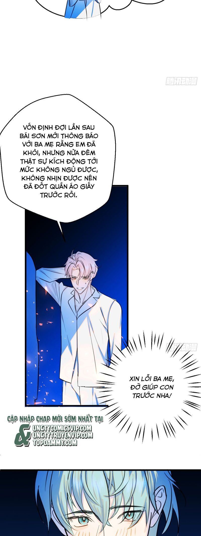 Tà Thần Chuyên Thuộc Của Tôi Chapter 22 - 7