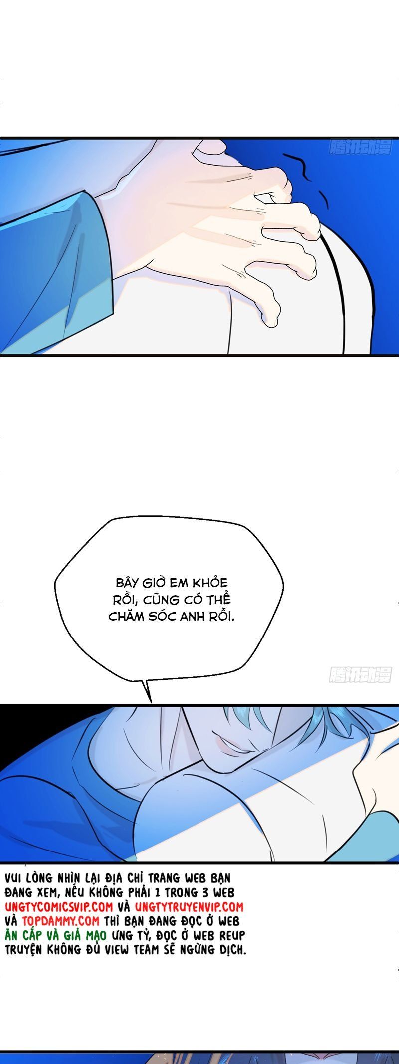 Tà Thần Chuyên Thuộc Của Tôi Chapter 22 - 9