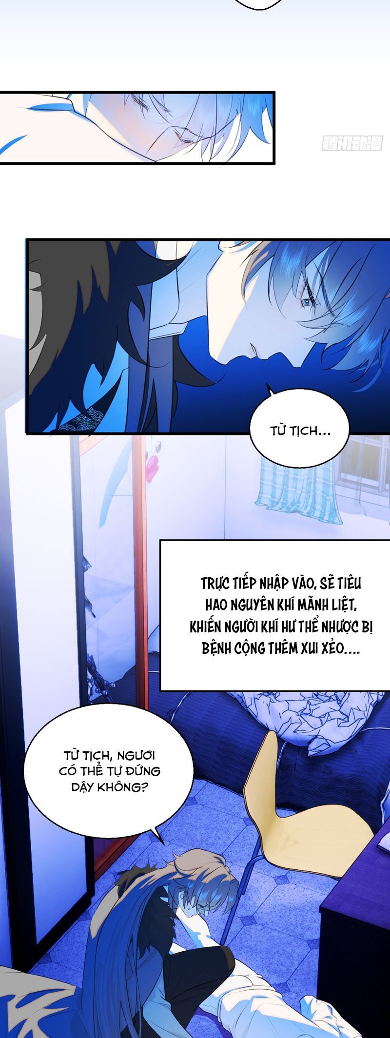 Tà Thần Chuyên Thuộc Của Tôi Chapter 23 - 11