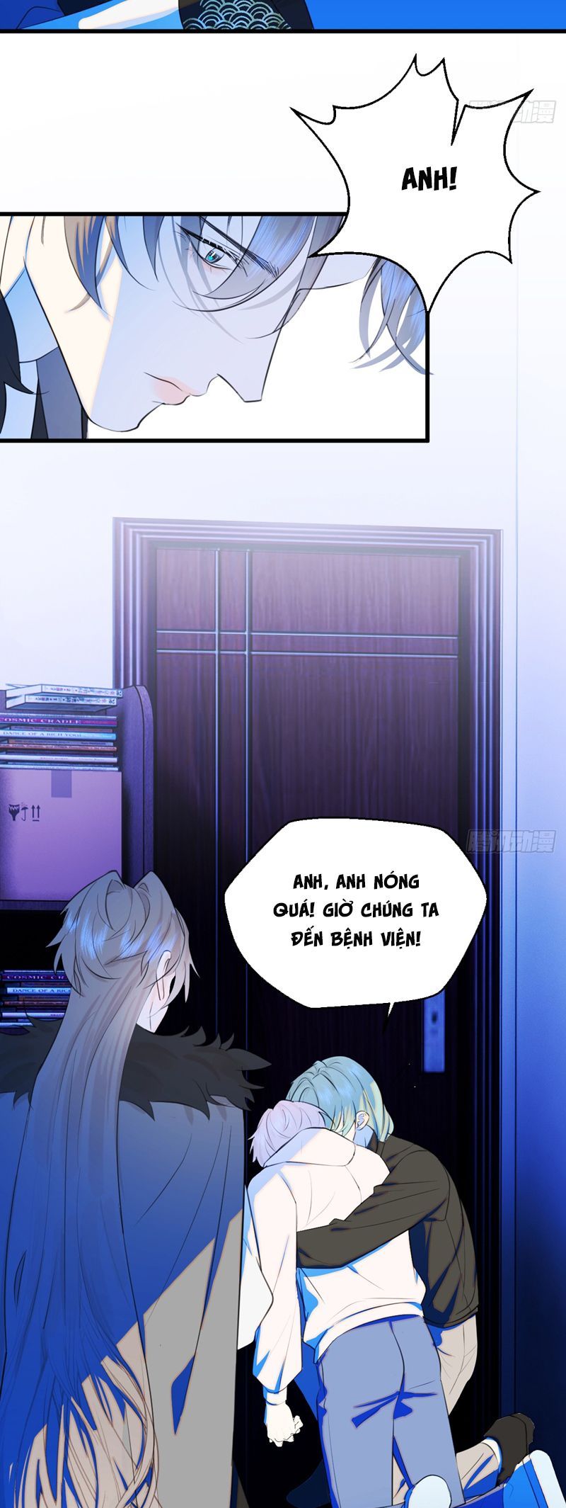 Tà Thần Chuyên Thuộc Của Tôi Chapter 23 - 13