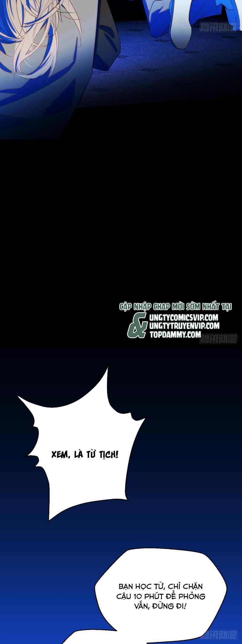 Tà Thần Chuyên Thuộc Của Tôi Chapter 23 - 14