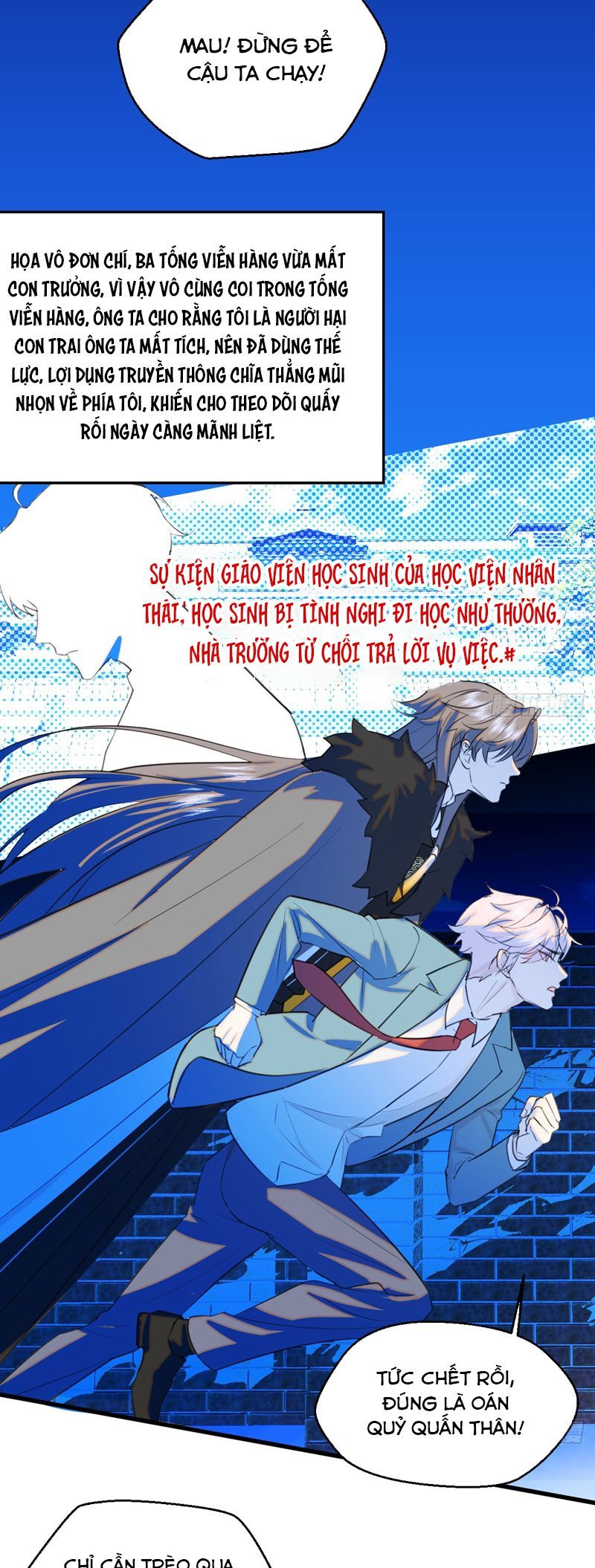 Tà Thần Chuyên Thuộc Của Tôi Chapter 23 - 15