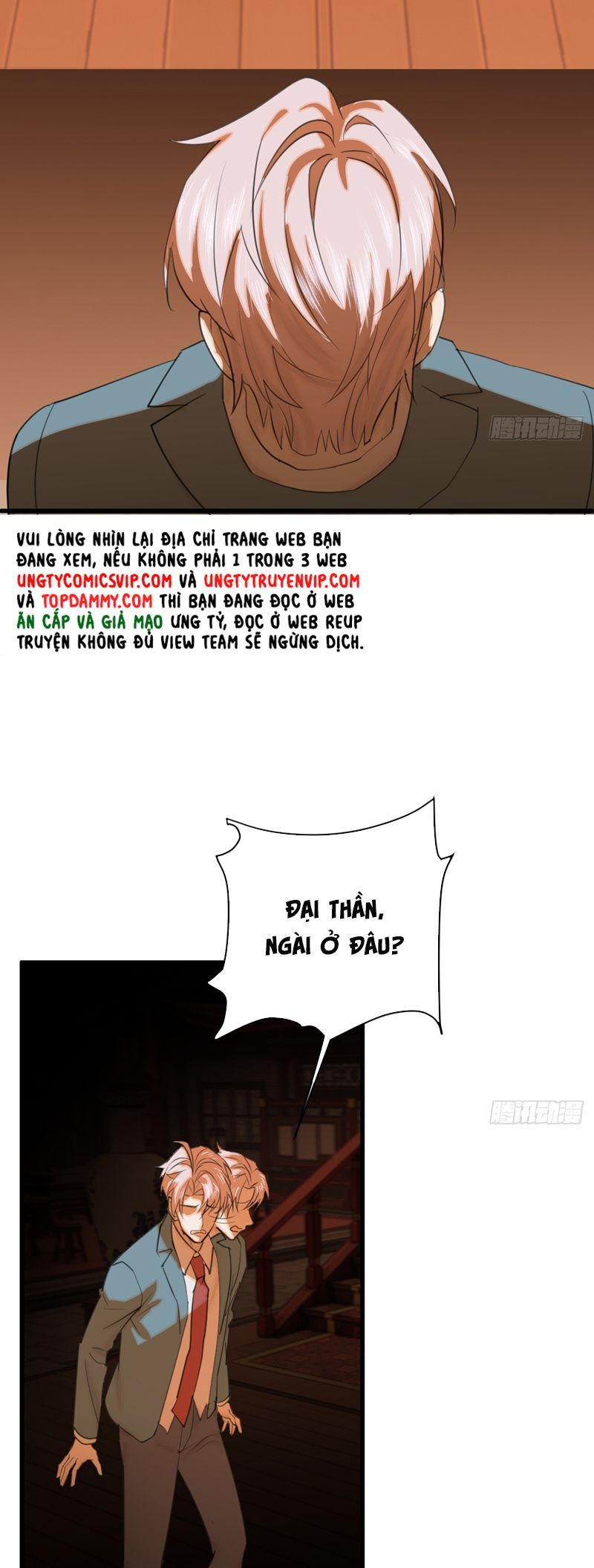 Tà Thần Chuyên Thuộc Của Tôi Chapter 23 - 25