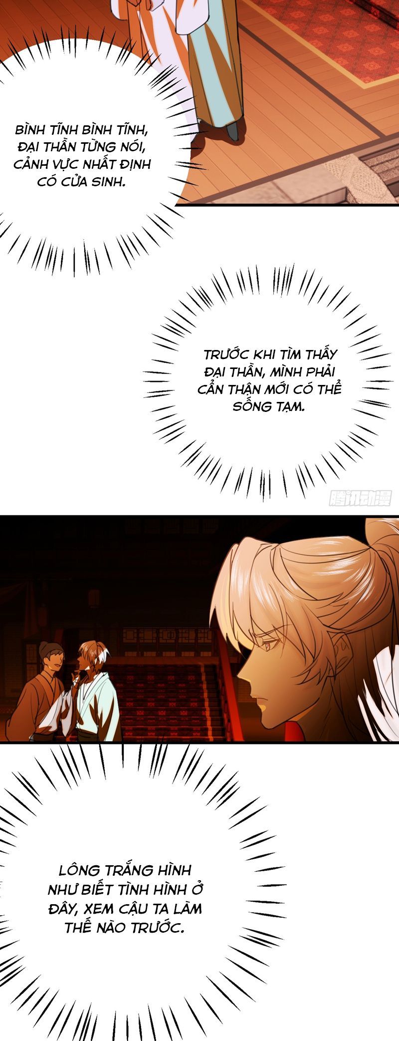 Tà Thần Chuyên Thuộc Của Tôi Chapter 24 - 14