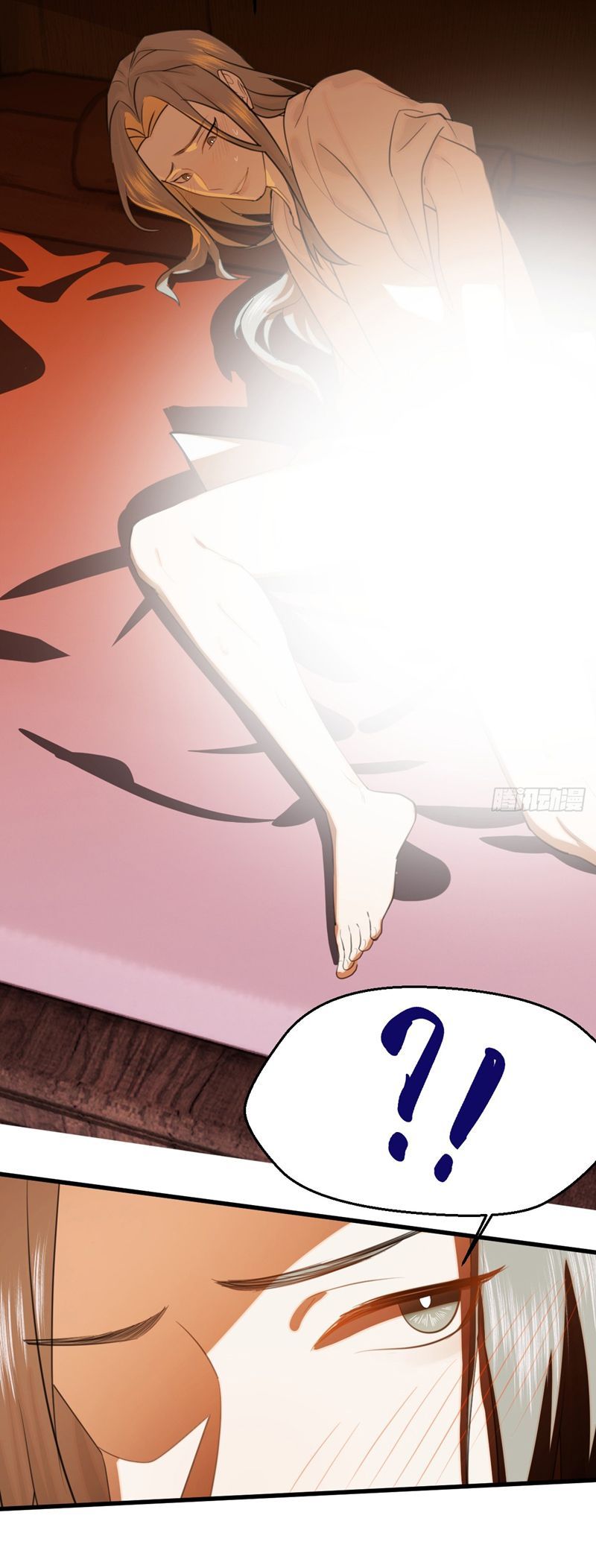 Tà Thần Chuyên Thuộc Của Tôi Chapter 24 - 23