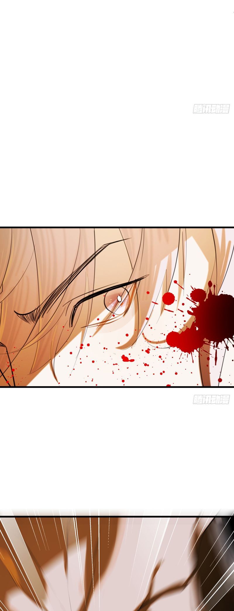Tà Thần Chuyên Thuộc Của Tôi Chapter 24 - 40