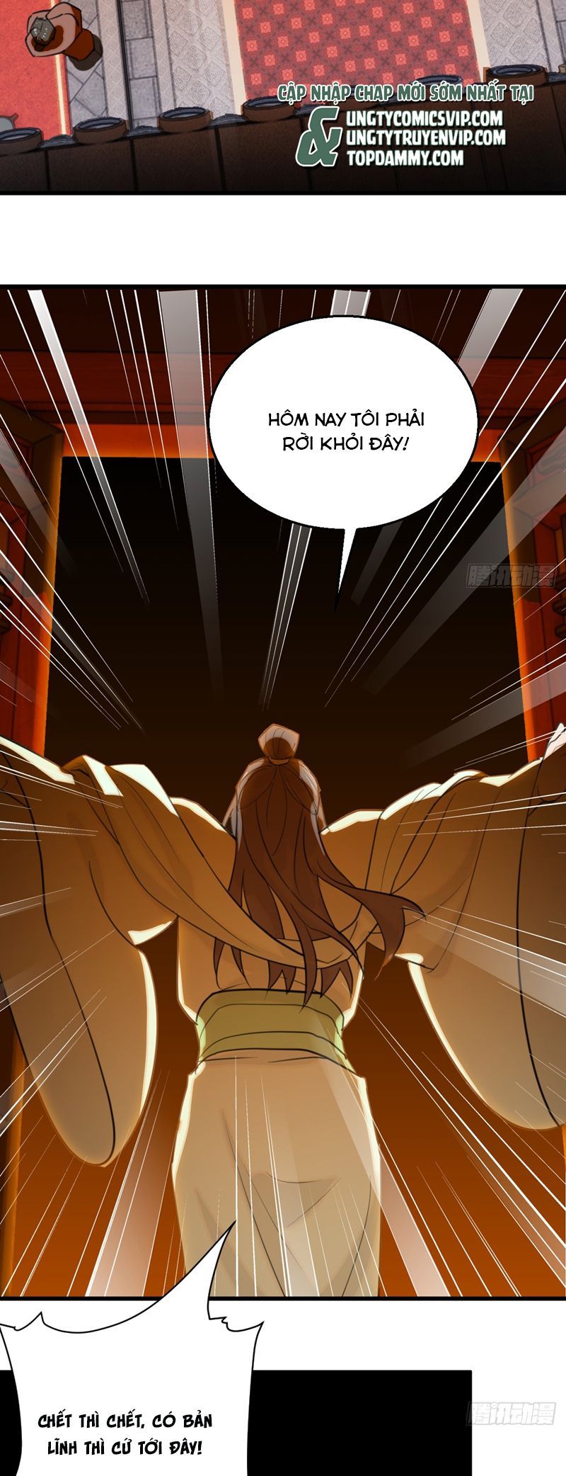 Tà Thần Chuyên Thuộc Của Tôi Chapter 24 - 8