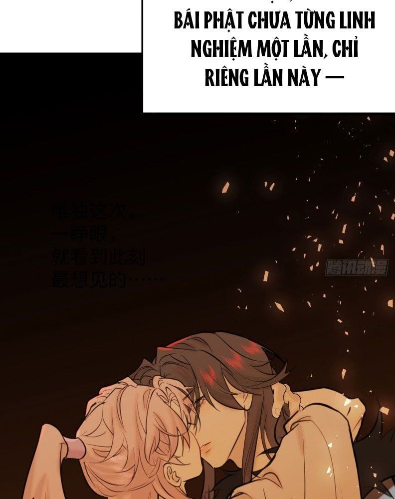 Tà Thần Chuyên Thuộc Của Tôi Chapter 25 - 12