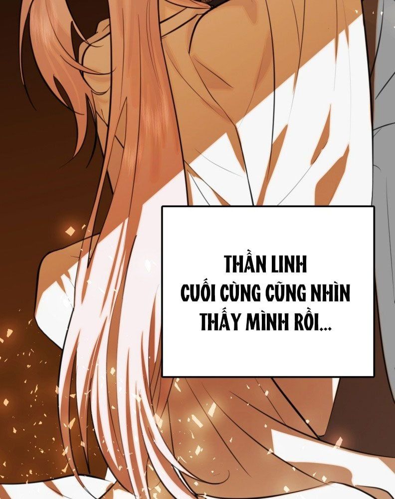 Tà Thần Chuyên Thuộc Của Tôi Chapter 25 - 13