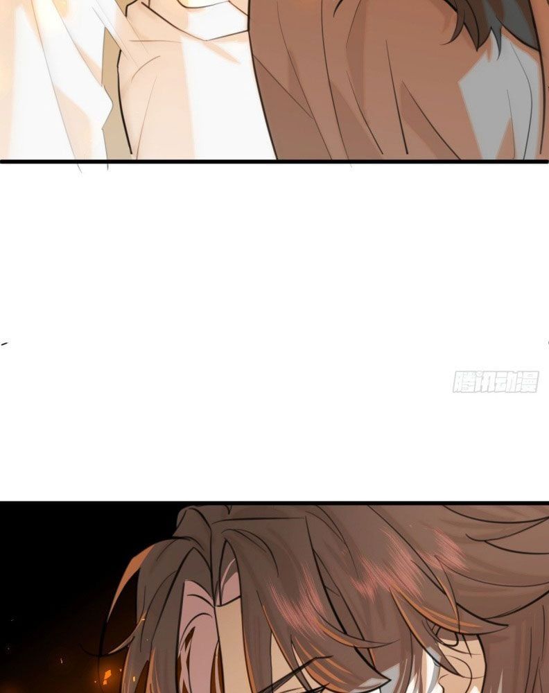 Tà Thần Chuyên Thuộc Của Tôi Chapter 25 - 16