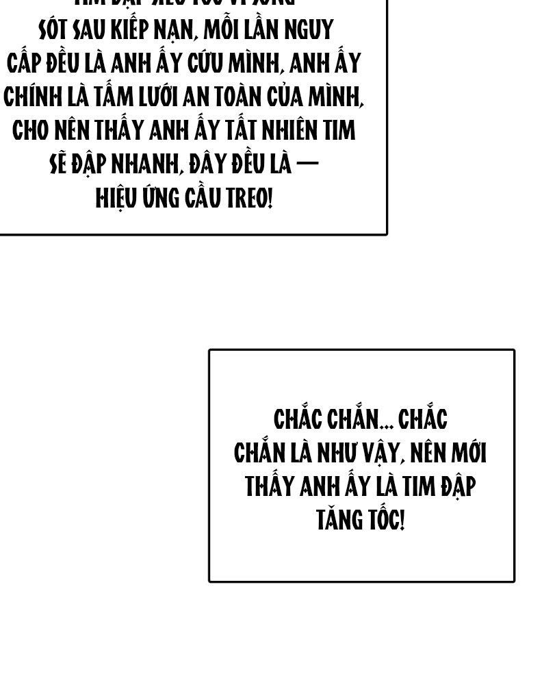 Tà Thần Chuyên Thuộc Của Tôi Chapter 25 - 21