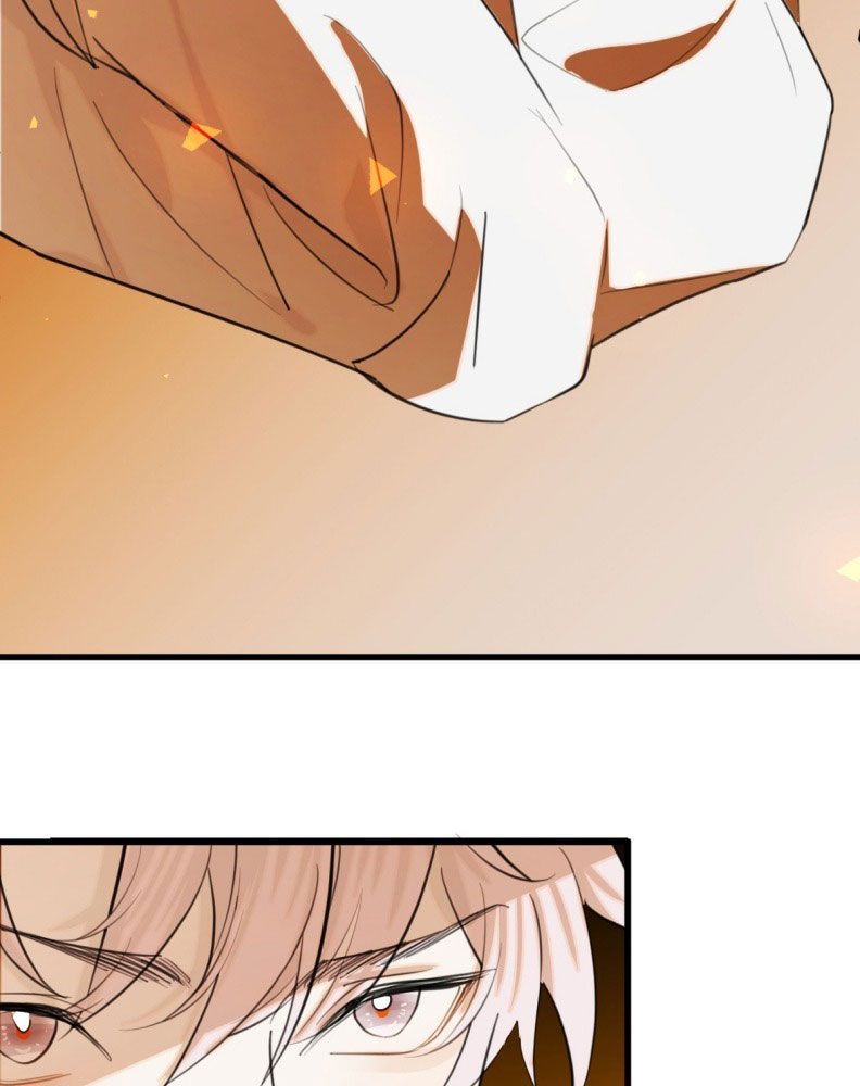 Tà Thần Chuyên Thuộc Của Tôi Chapter 25 - 25