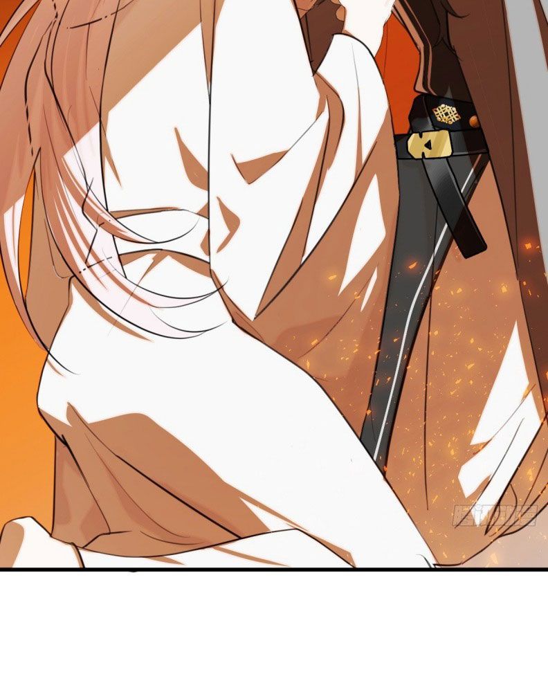 Tà Thần Chuyên Thuộc Của Tôi Chapter 25 - 29