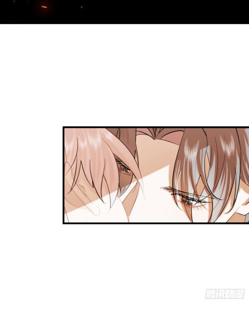 Tà Thần Chuyên Thuộc Của Tôi Chapter 25 - 35