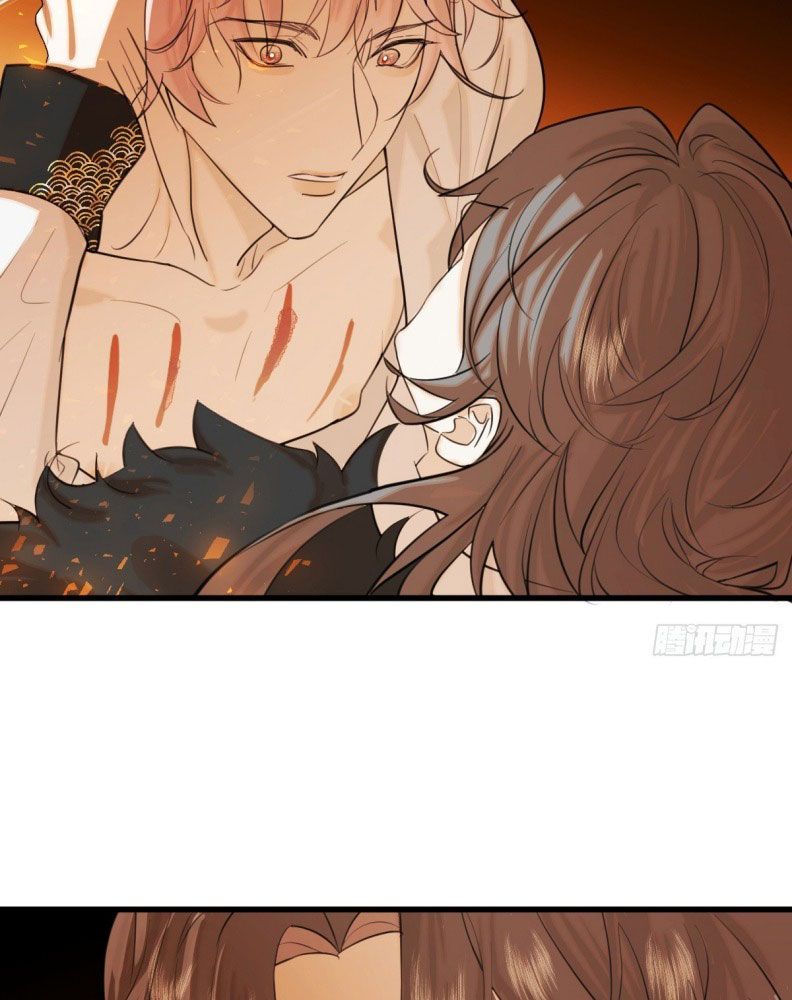 Tà Thần Chuyên Thuộc Của Tôi Chapter 25 - 53