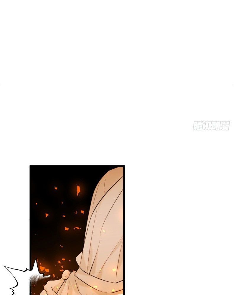 Tà Thần Chuyên Thuộc Của Tôi Chapter 25 - 57