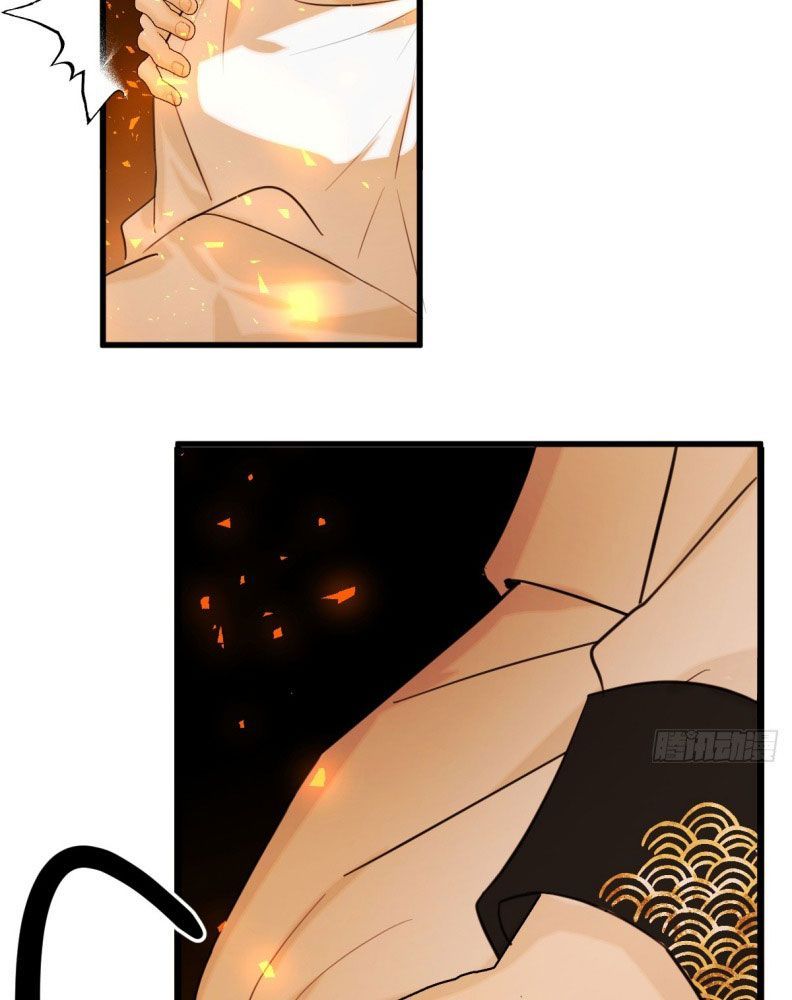 Tà Thần Chuyên Thuộc Của Tôi Chapter 25 - 58