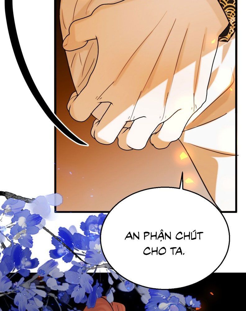 Tà Thần Chuyên Thuộc Của Tôi Chapter 25 - 59