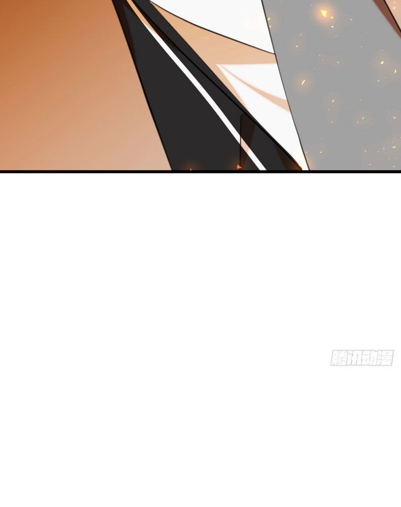 Tà Thần Chuyên Thuộc Của Tôi Chapter 25 - 62