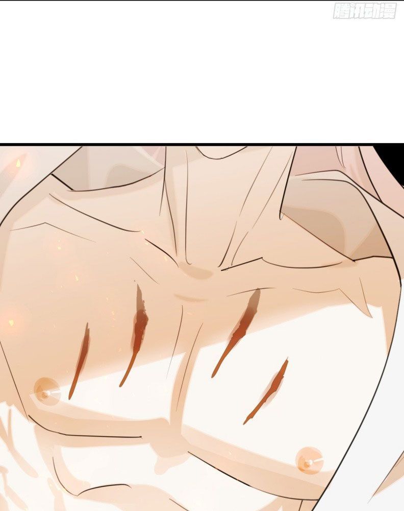 Tà Thần Chuyên Thuộc Của Tôi Chapter 25 - 68