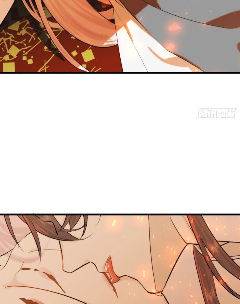 Tà Thần Chuyên Thuộc Của Tôi Chapter 25 - 71