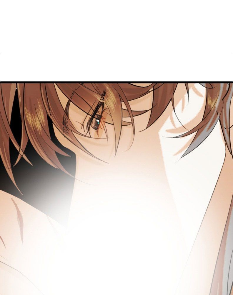 Tà Thần Chuyên Thuộc Của Tôi Chapter 25 - 76