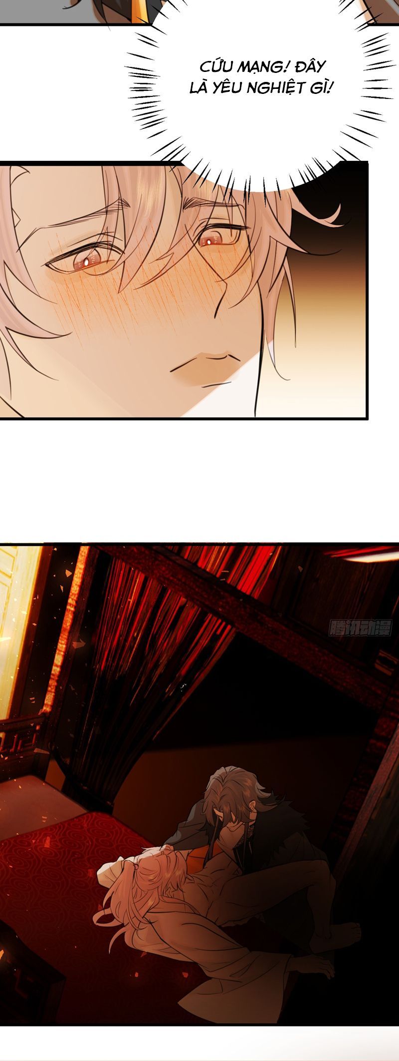Tà Thần Chuyên Thuộc Của Tôi Chapter 26 - 12