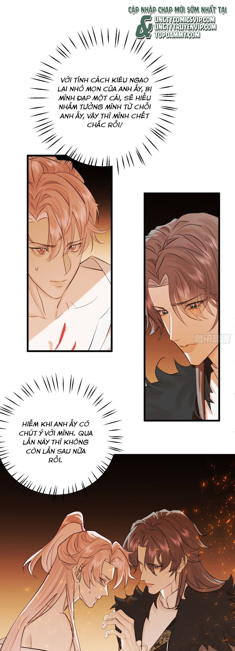 Tà Thần Chuyên Thuộc Của Tôi Chapter 26 - 16