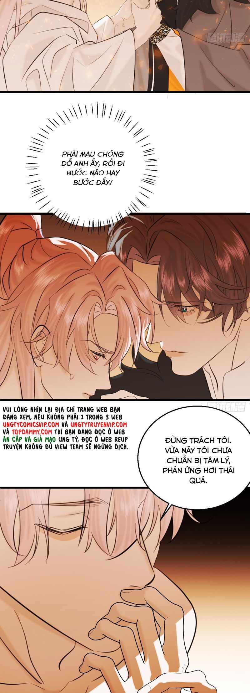 Tà Thần Chuyên Thuộc Của Tôi Chapter 26 - 17