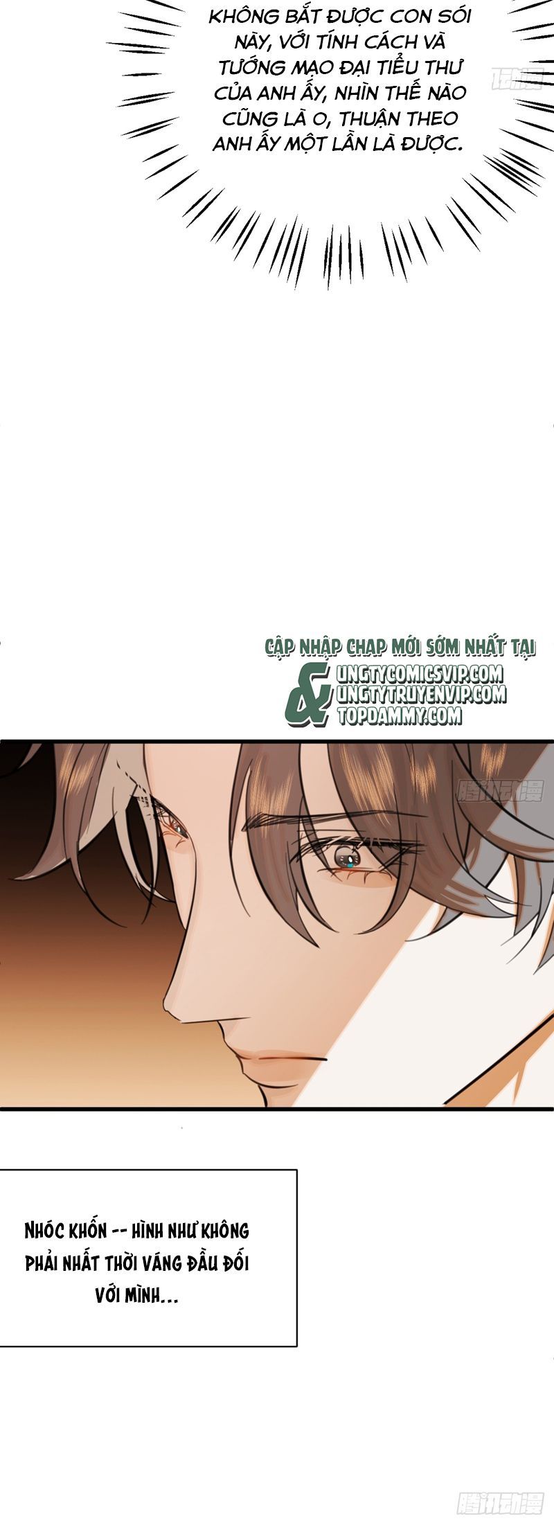Tà Thần Chuyên Thuộc Của Tôi Chapter 26 - 19