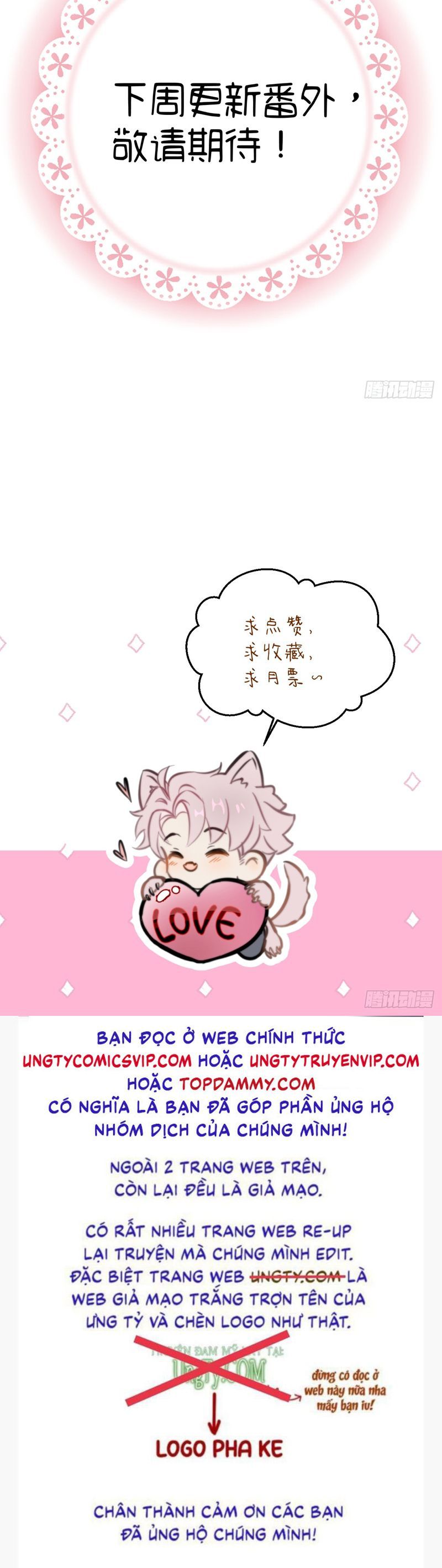 Tà Thần Chuyên Thuộc Của Tôi Chapter 26 - 27