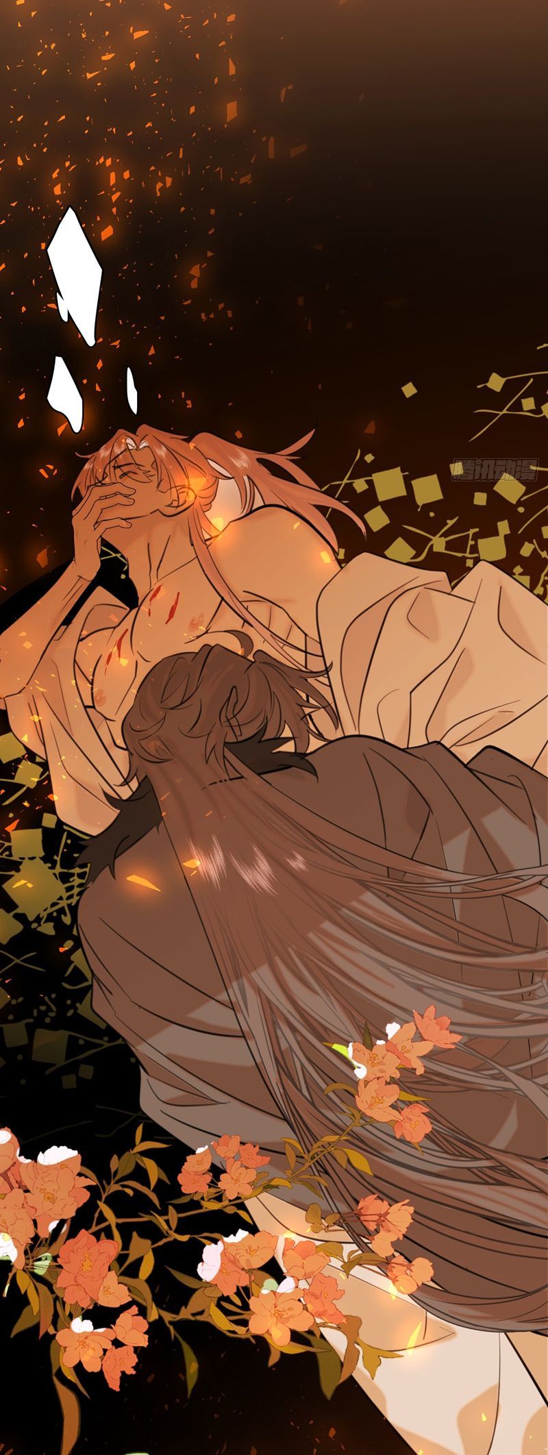 Tà Thần Chuyên Thuộc Của Tôi Chapter 26 - 10