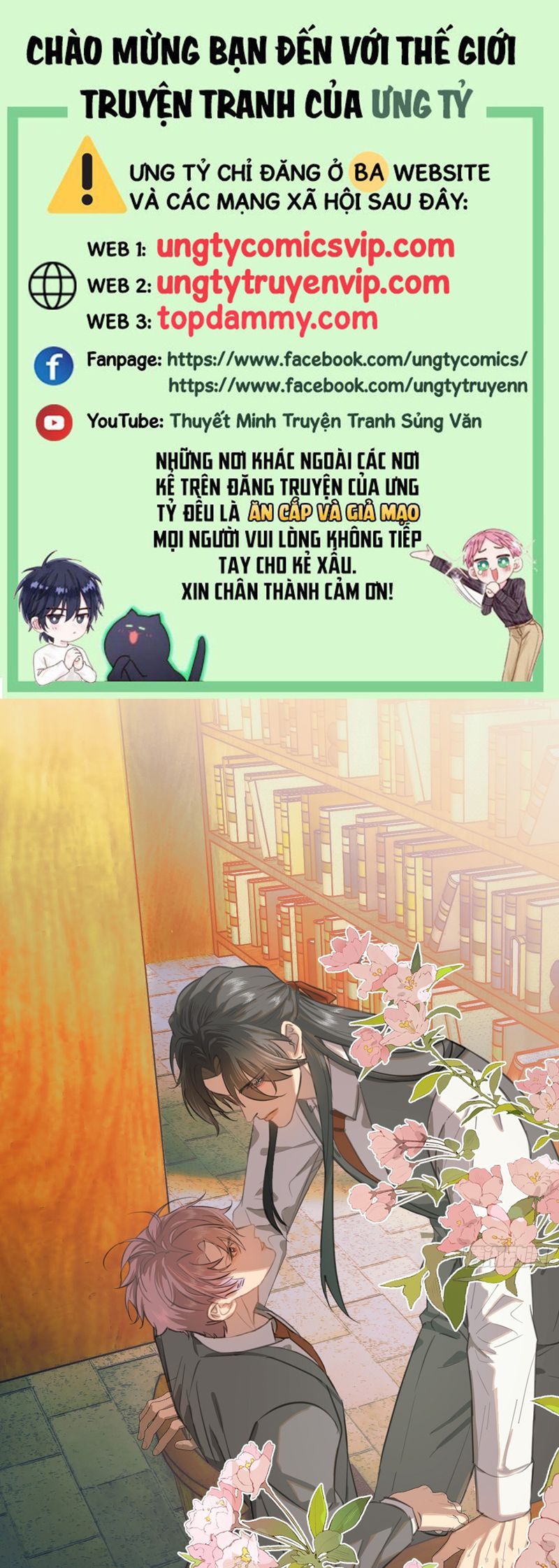 Tà Thần Chuyên Thuộc Của Tôi Chapter 27 - 2