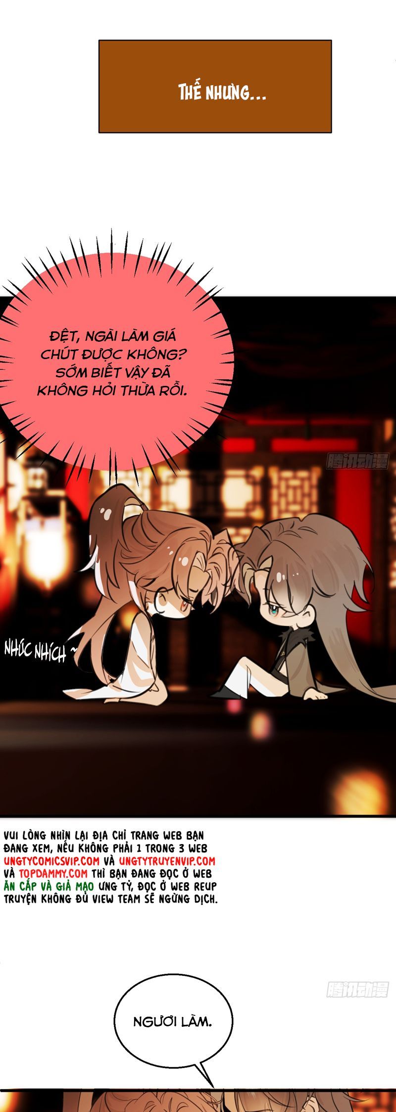 Tà Thần Chuyên Thuộc Của Tôi Chapter 27 - 17