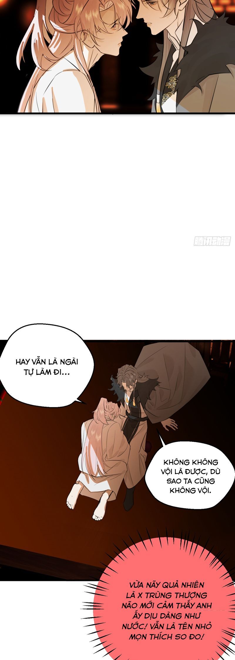 Tà Thần Chuyên Thuộc Của Tôi Chapter 27 - 18