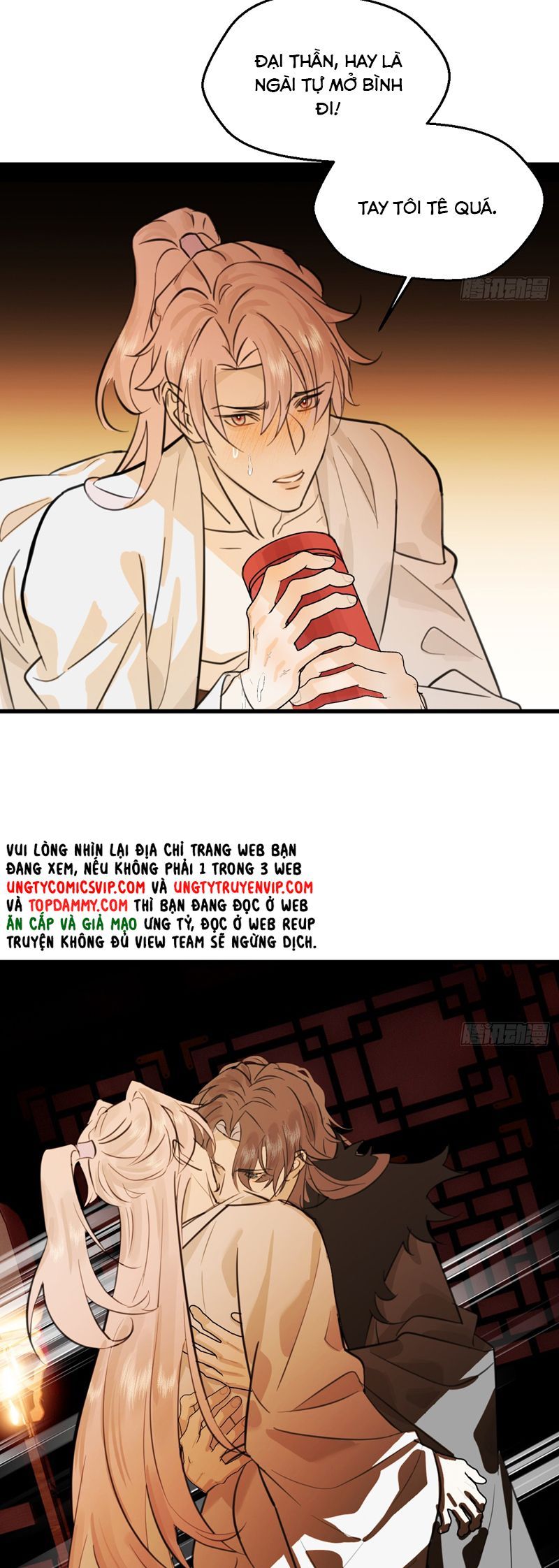 Tà Thần Chuyên Thuộc Của Tôi Chapter 27 - 24