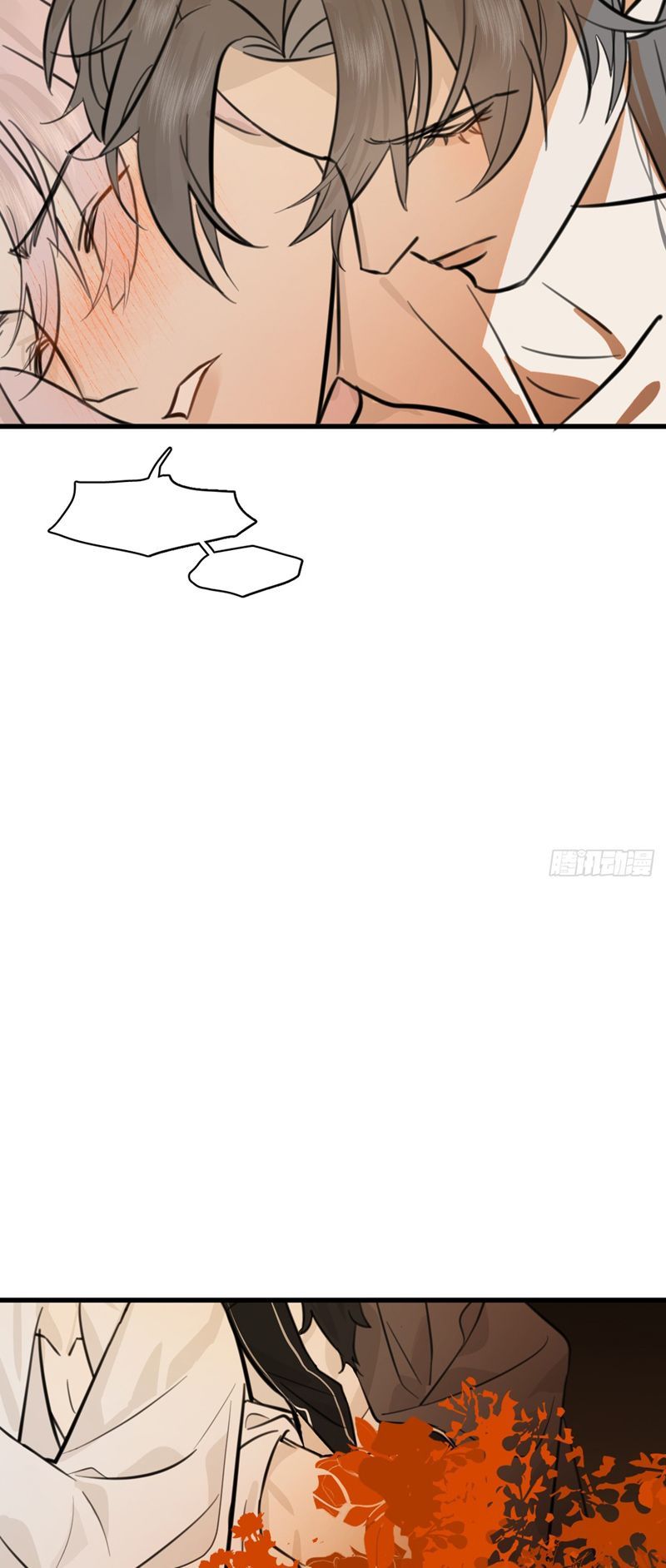 Tà Thần Chuyên Thuộc Của Tôi Chapter 27 - 28