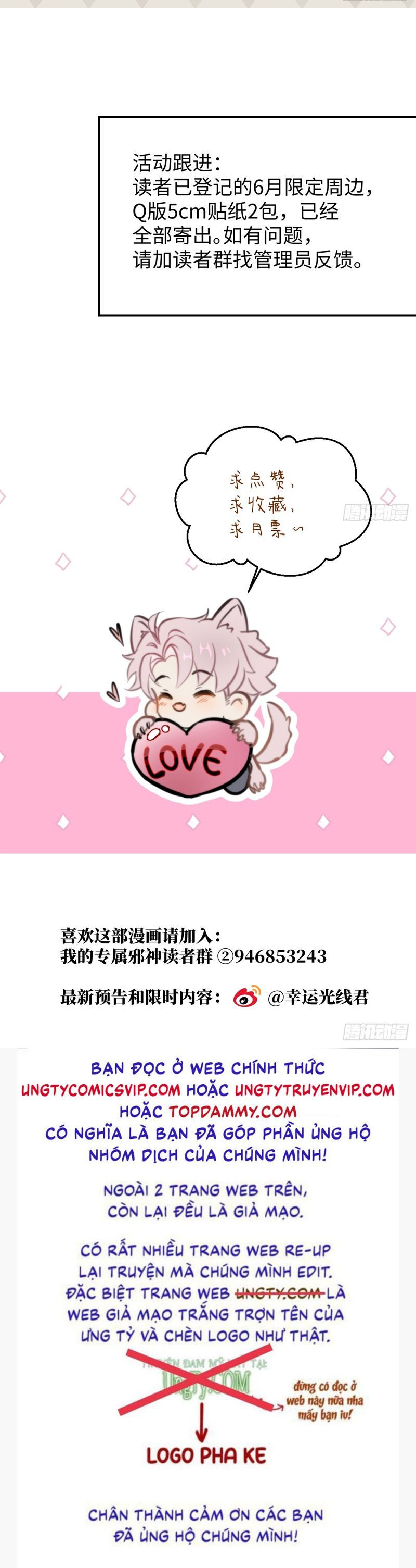 Tà Thần Chuyên Thuộc Của Tôi Chapter 27 - 35