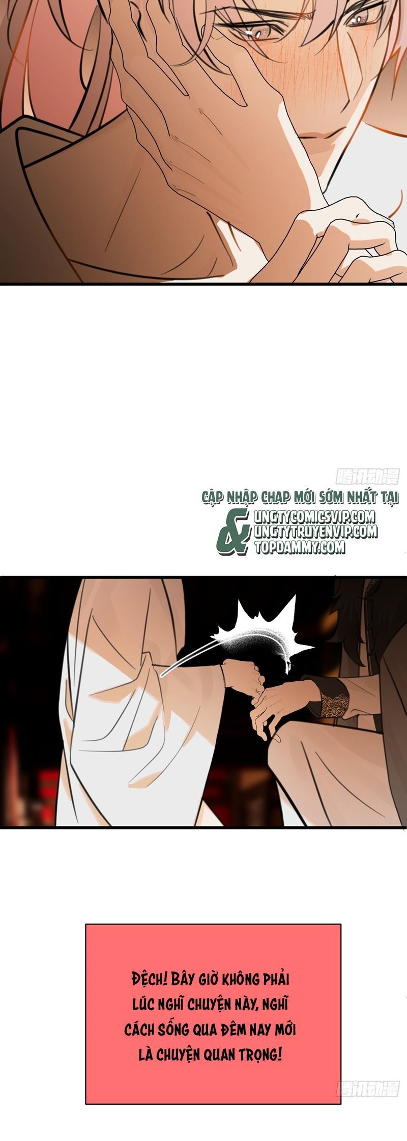 Tà Thần Chuyên Thuộc Của Tôi Chapter 27 - 8