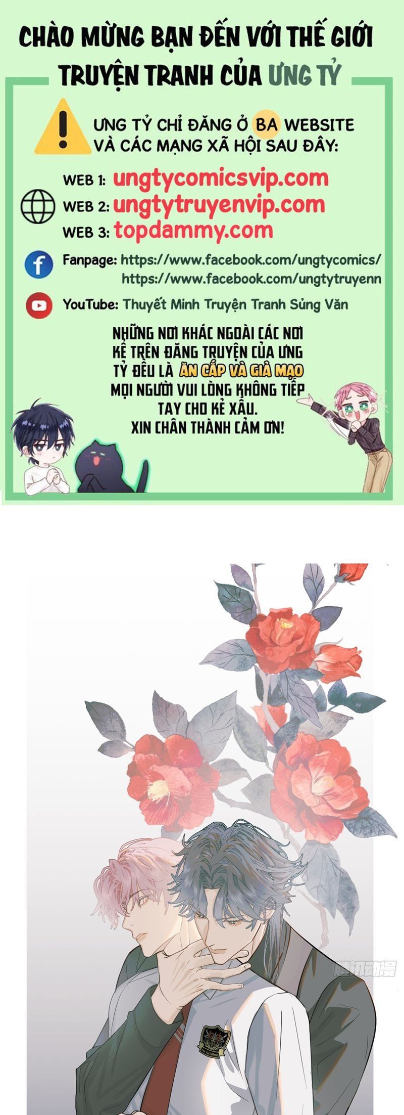 Tà Thần Chuyên Thuộc Của Tôi Chapter 28 - 2