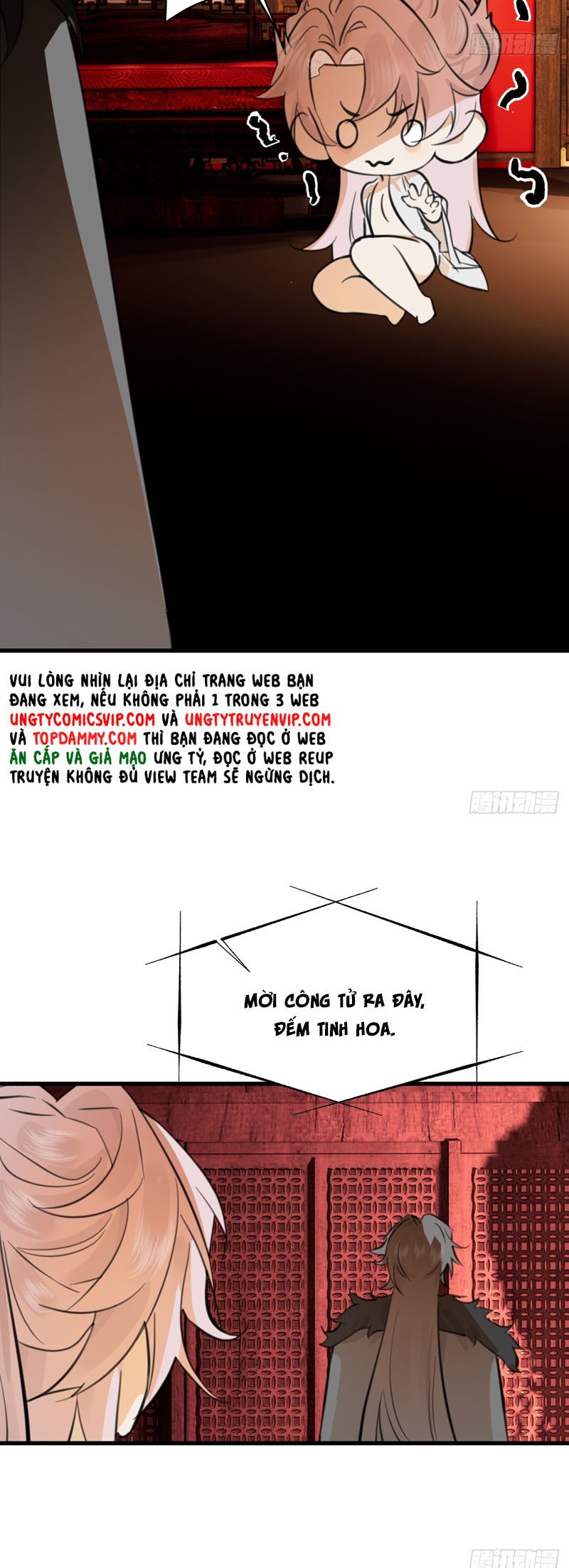 Tà Thần Chuyên Thuộc Của Tôi Chapter 28 - 11