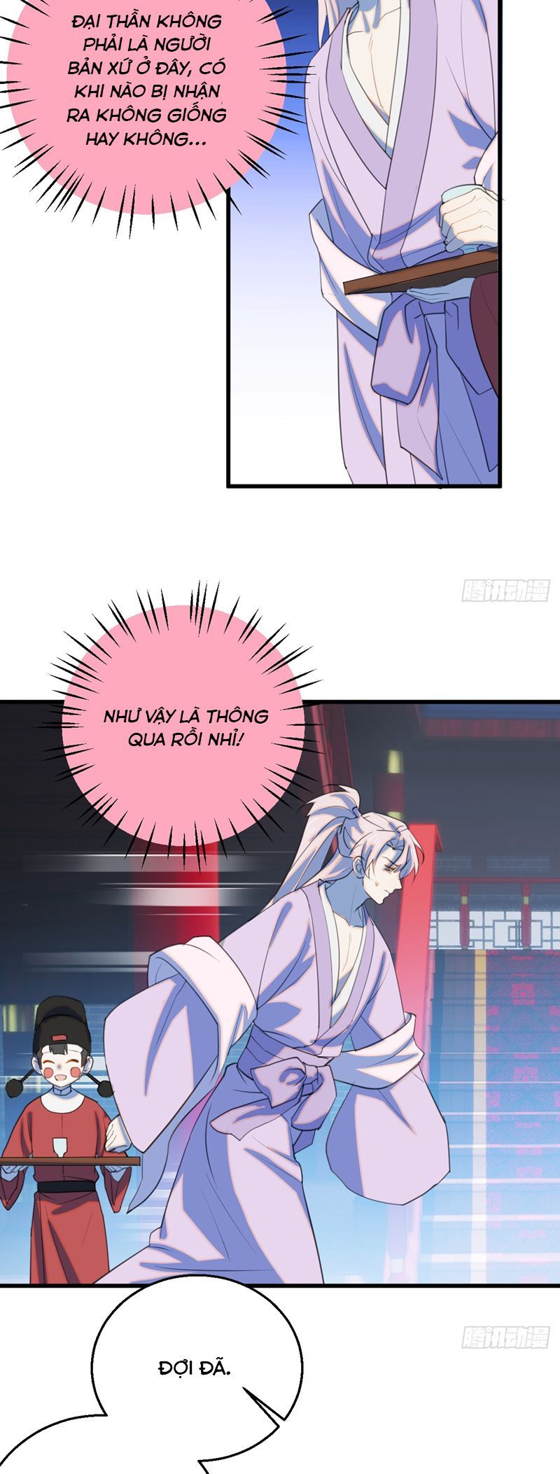 Tà Thần Chuyên Thuộc Của Tôi Chapter 28 - 22