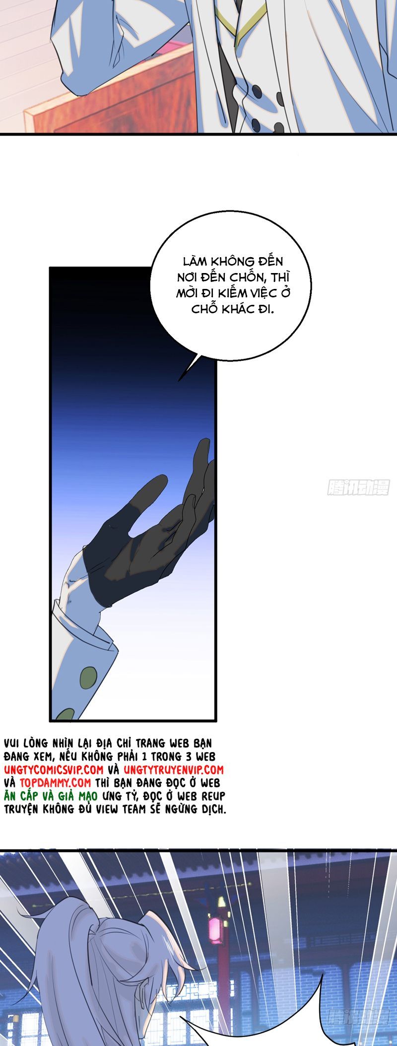 Tà Thần Chuyên Thuộc Của Tôi Chapter 28 - 27