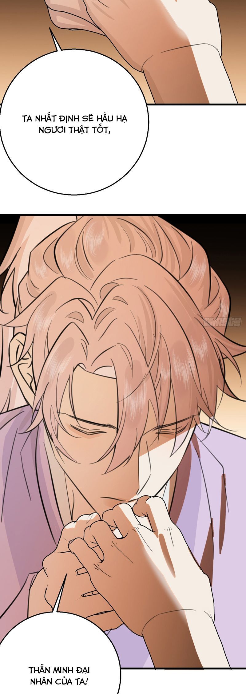 Tà Thần Chuyên Thuộc Của Tôi Chapter 28 - 36