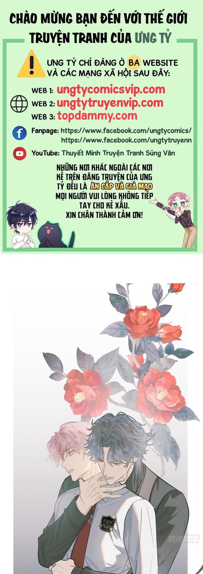 Tà Thần Chuyên Thuộc Của Tôi Chapter 29 - 2