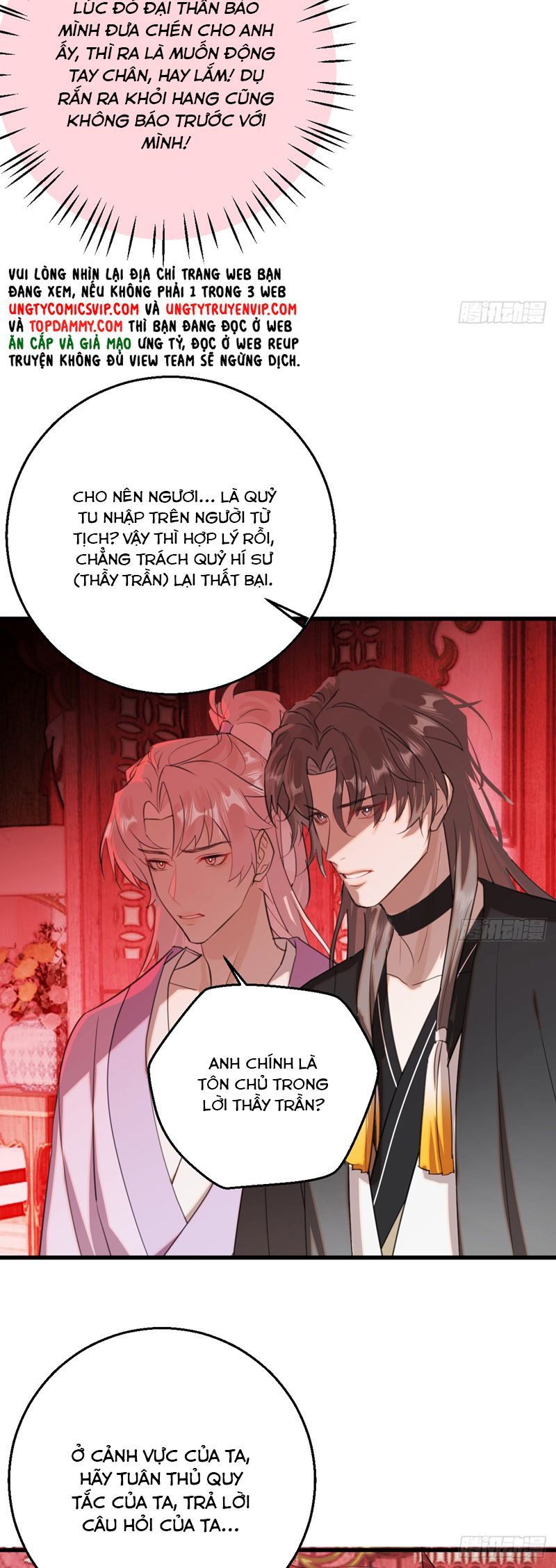 Tà Thần Chuyên Thuộc Của Tôi Chapter 29 - 14